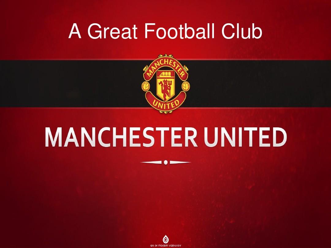 戈转会英超 戈转会英超